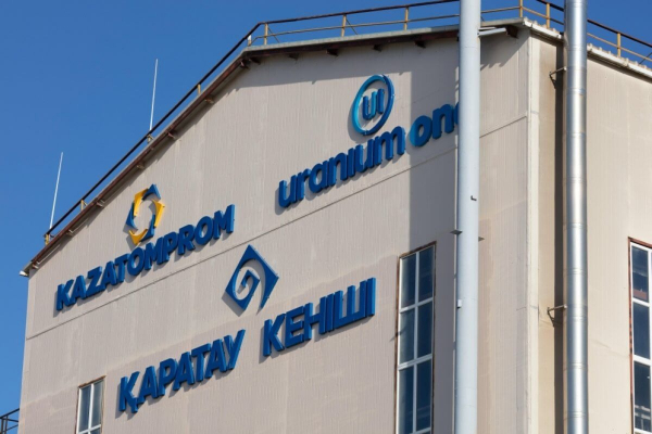 Хищение 862 млн тенге на руднике Каратау: расследование завершено