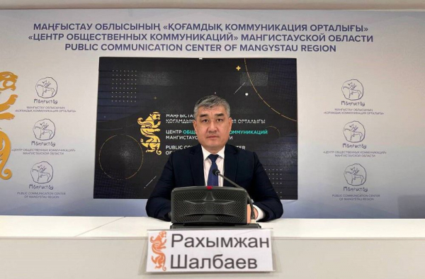 Мангистауская область готова оказать помощь пострадавшим от паводков жителям Атырауской области