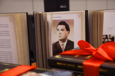 Книгу президента Казахстана "Слово об отце" на кыргызском языке презентовали в Оше