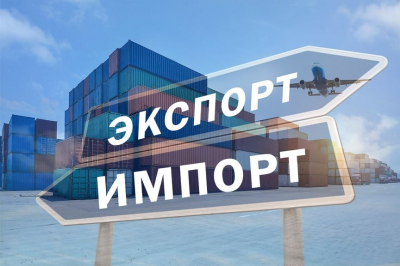 Взят фокус на Китай - Арман Шаккалиев об экспорте товаров