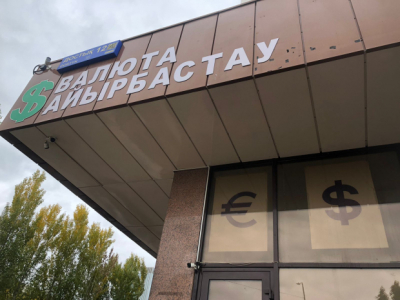 Курс доллара снова вырос в Казахстане