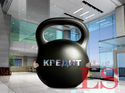 Фонд проблемных кредитов предлагают передать Минфину или ликвидировать