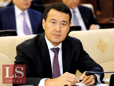 Алихан Смаилов возглавил Высшую аудиторскую палату