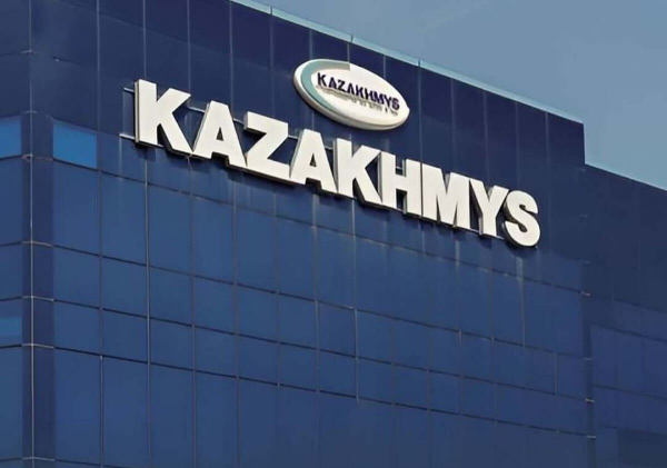 Экс-сотрудницу "Казахмыса" наказали за фейк о фальсификации сырья