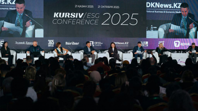Налоги для самозанятых и углеродный след: в Алматы прошла Kursiv ESG Conference 2025