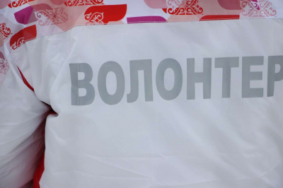Премия «Волонтер года-2024» будет присуждена по 15 номинациям