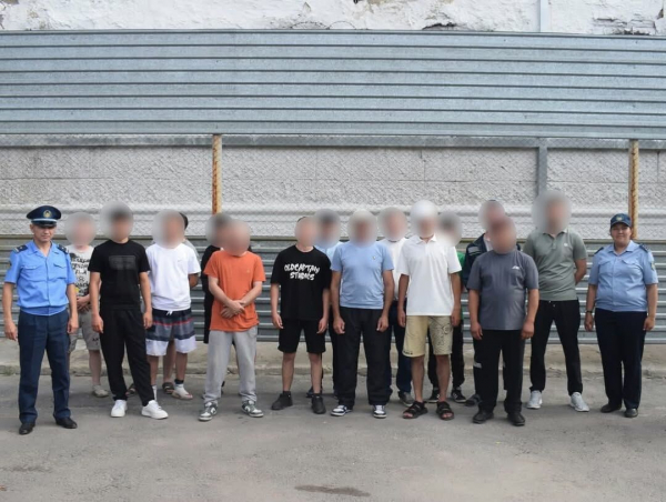 Чтобы поняли
