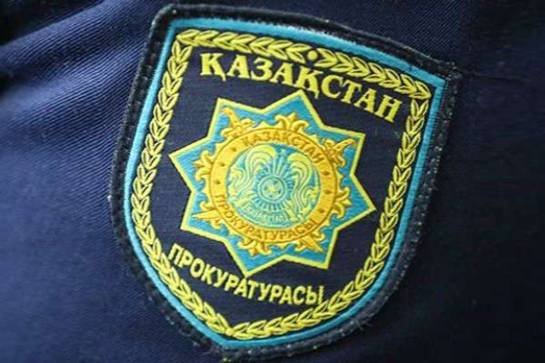 Написано – «брелок», по факту – холодное оружие