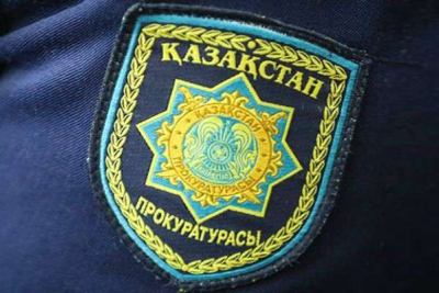 Написано – «брелок», по факту – холодное оружие