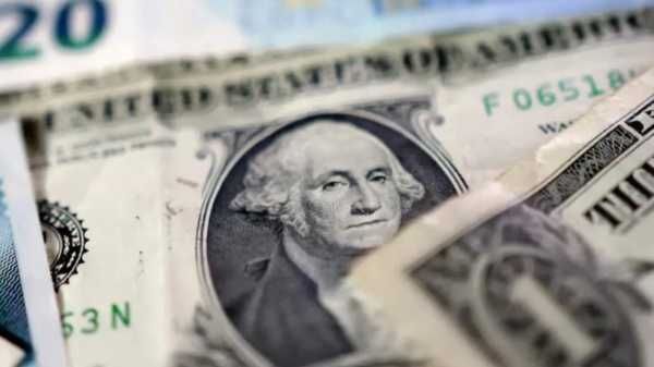 Доллар сохраняет лидерство на фоне ограниченных данных из США