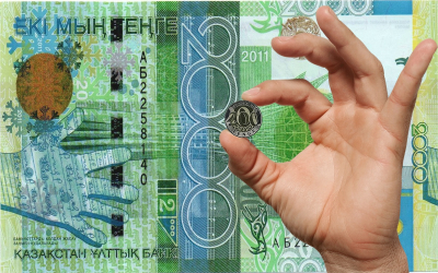 С начала года казахстанцам выплатили пенсий на сумму более 1,7 трлн тенге