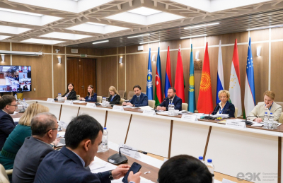 ЕЭК укрепляет контроль за конкуренцией на трансграничных рынках ЕАЭС