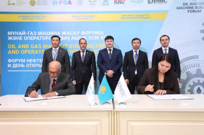 В Актау отечественные производители встретились с операторами нефтегазовой отрасли