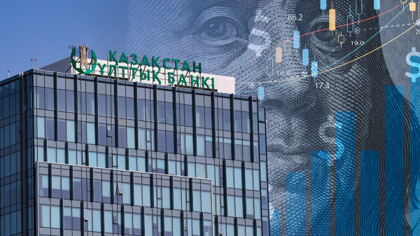 Нацбанк приступил к валютным интервенциям