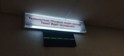 Условный срок получил житель Жанаозена за кражу невесты
