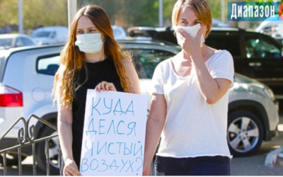 Сколько ещё актюбинцы будут дышать фекалиями